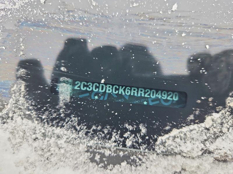 2024 Dodge Charger Daytona R/T