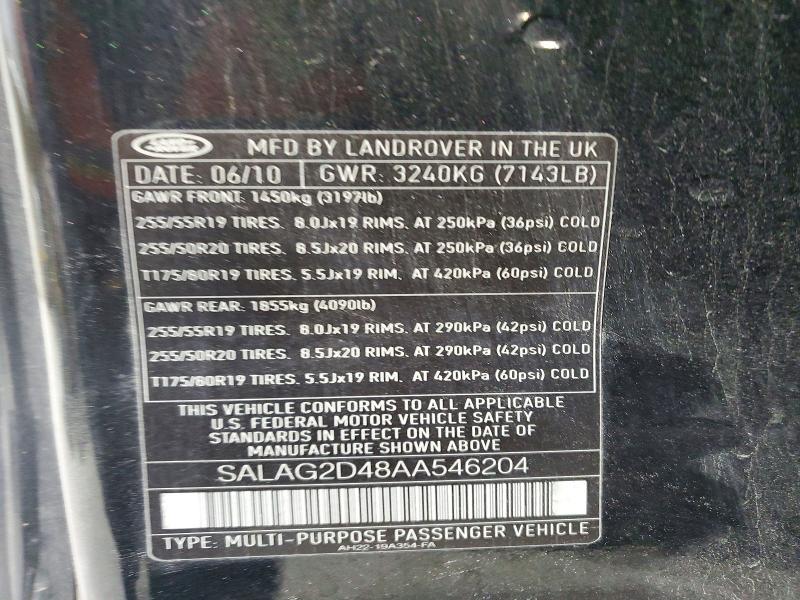 2010 Land Rover LR4 hse