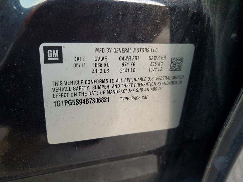 2011 Chevrolet Cruze lt