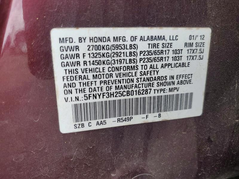 2012 Honda Pilot lx