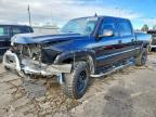 2007 Chevrolet Silverado K2500 Heavy Duty