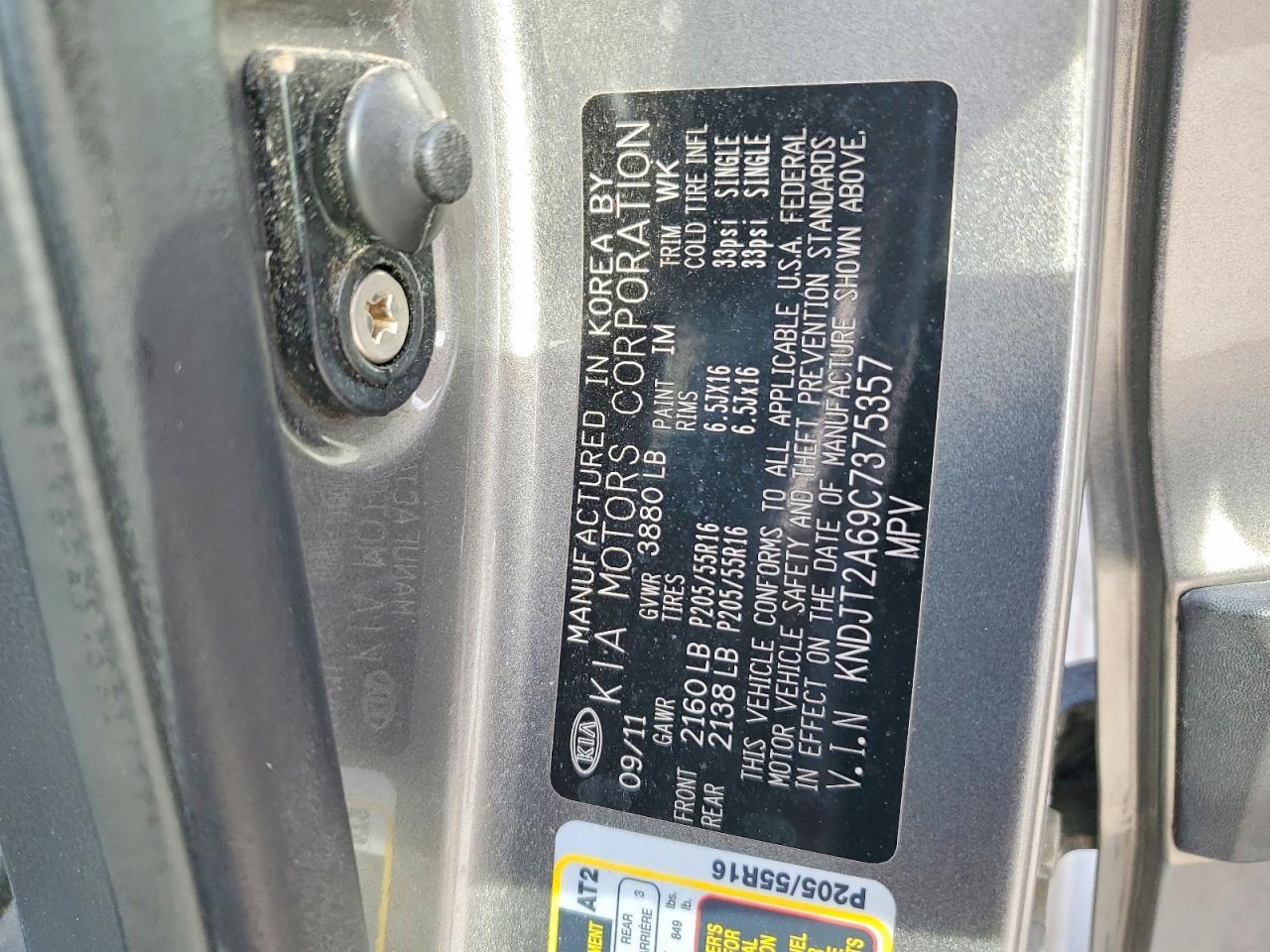 2012 KIA Soul +