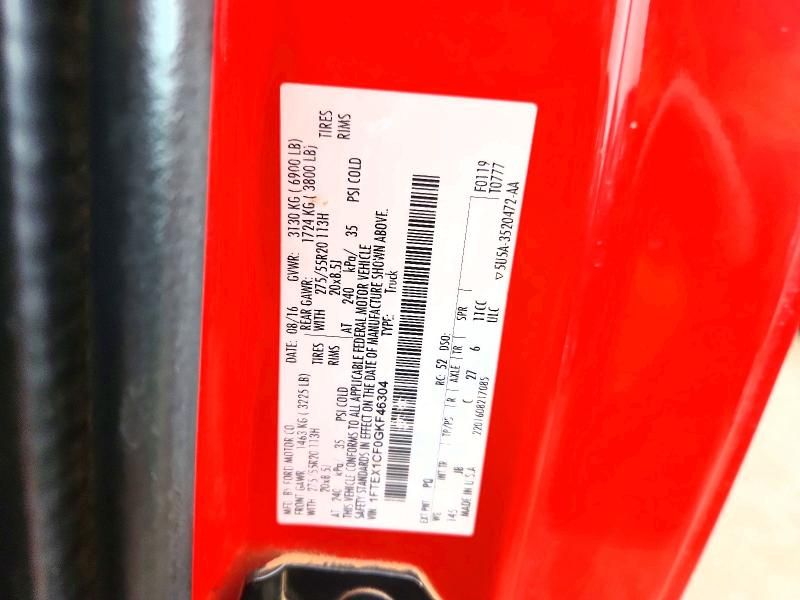 2016 Ford F150 Super cab