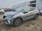 2020 Mitsubishi Eclipse Cross es
