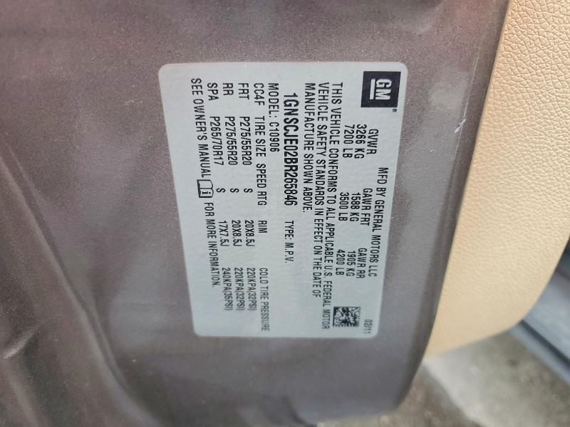 2011 Chevrolet Suburban C1500 lt