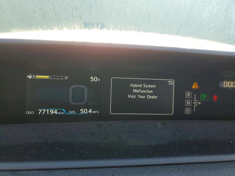 2016 Toyota Prius