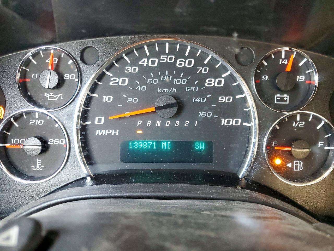 2014 Chevrolet Express G1500