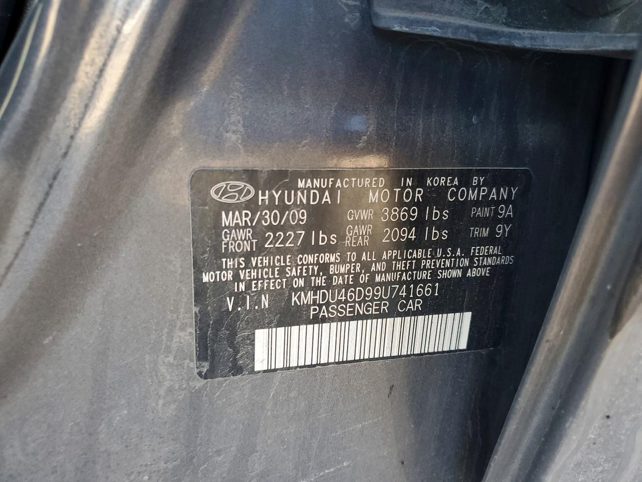 2009 Hyundai Elantra gls