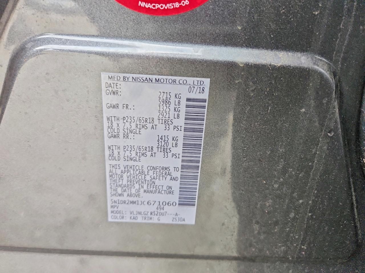 2018 Nissan Pathfinder s