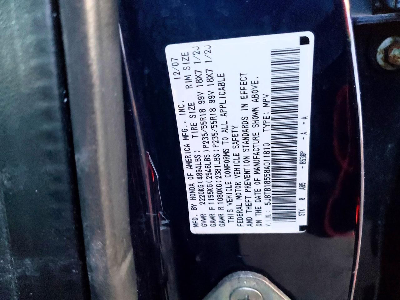 2008 Acura Rdx Technology