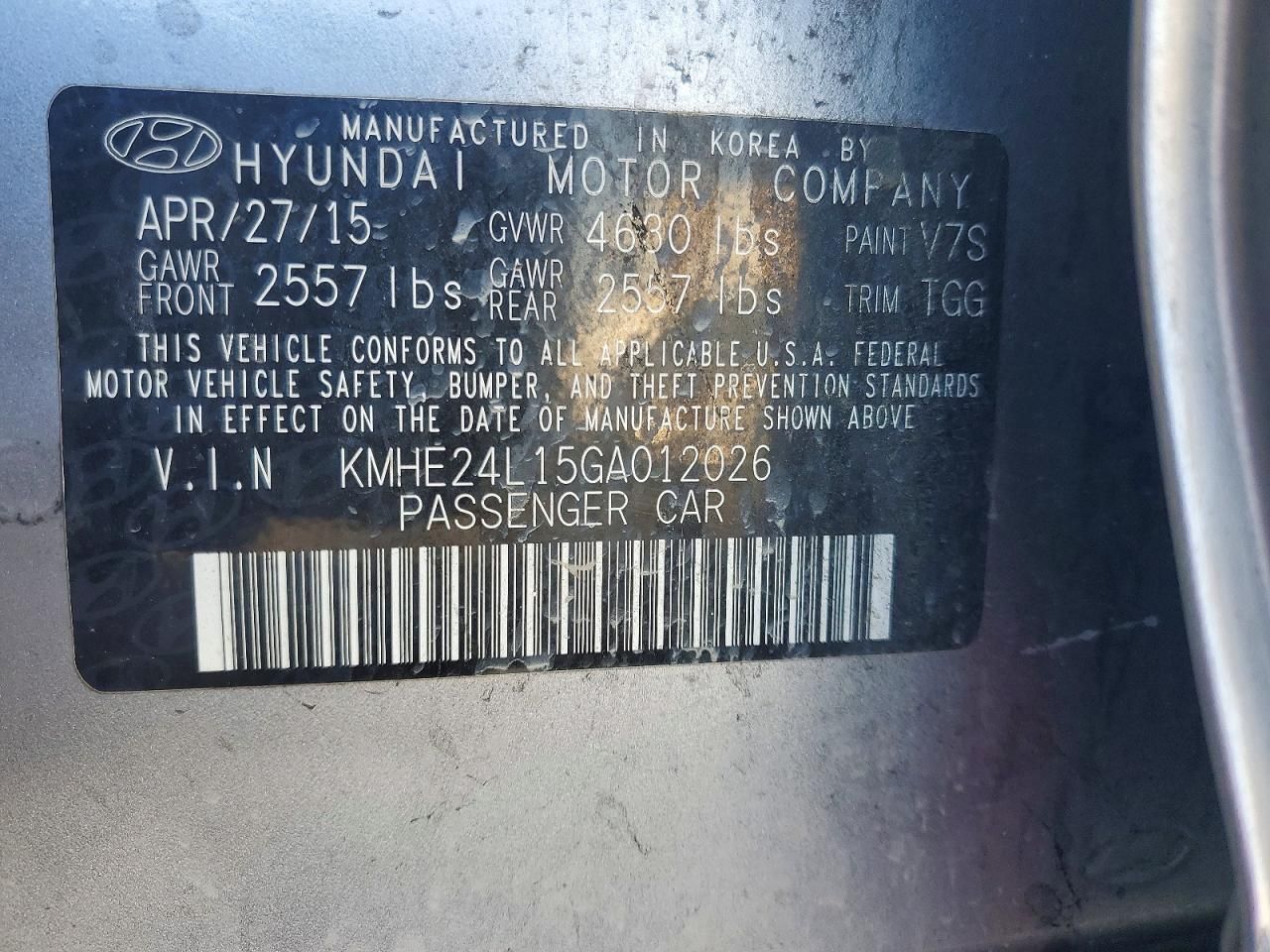 2016 Hyundai Sonata Hybrid