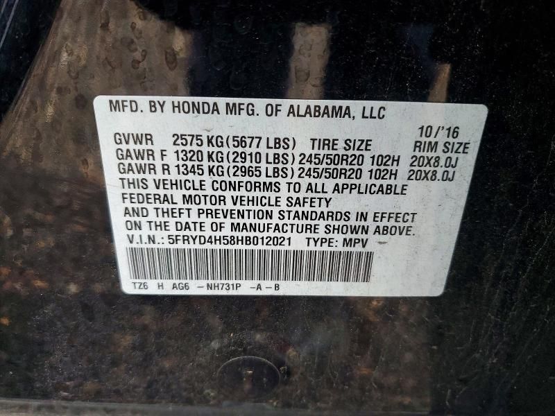 2017 Acura Mdx Technology