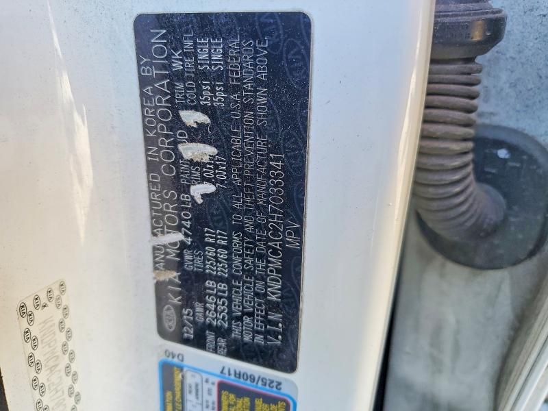 2017 KIA Sportage lx