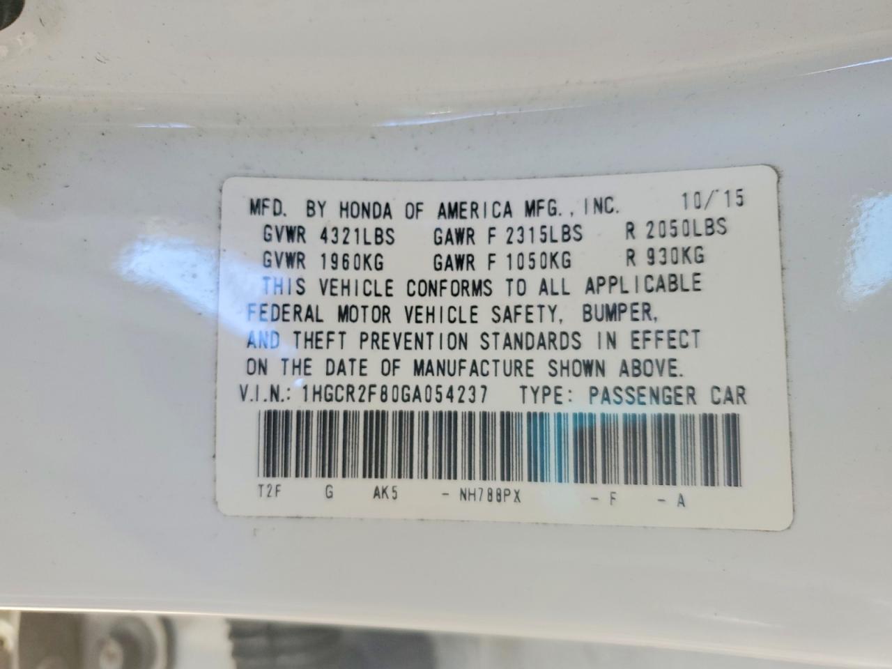 2016 Honda Accord exl