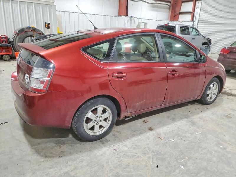 2005 Toyota Prius