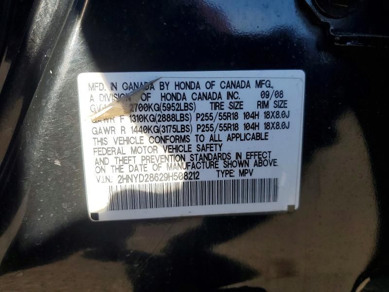 2009 Acura Mdx Technology