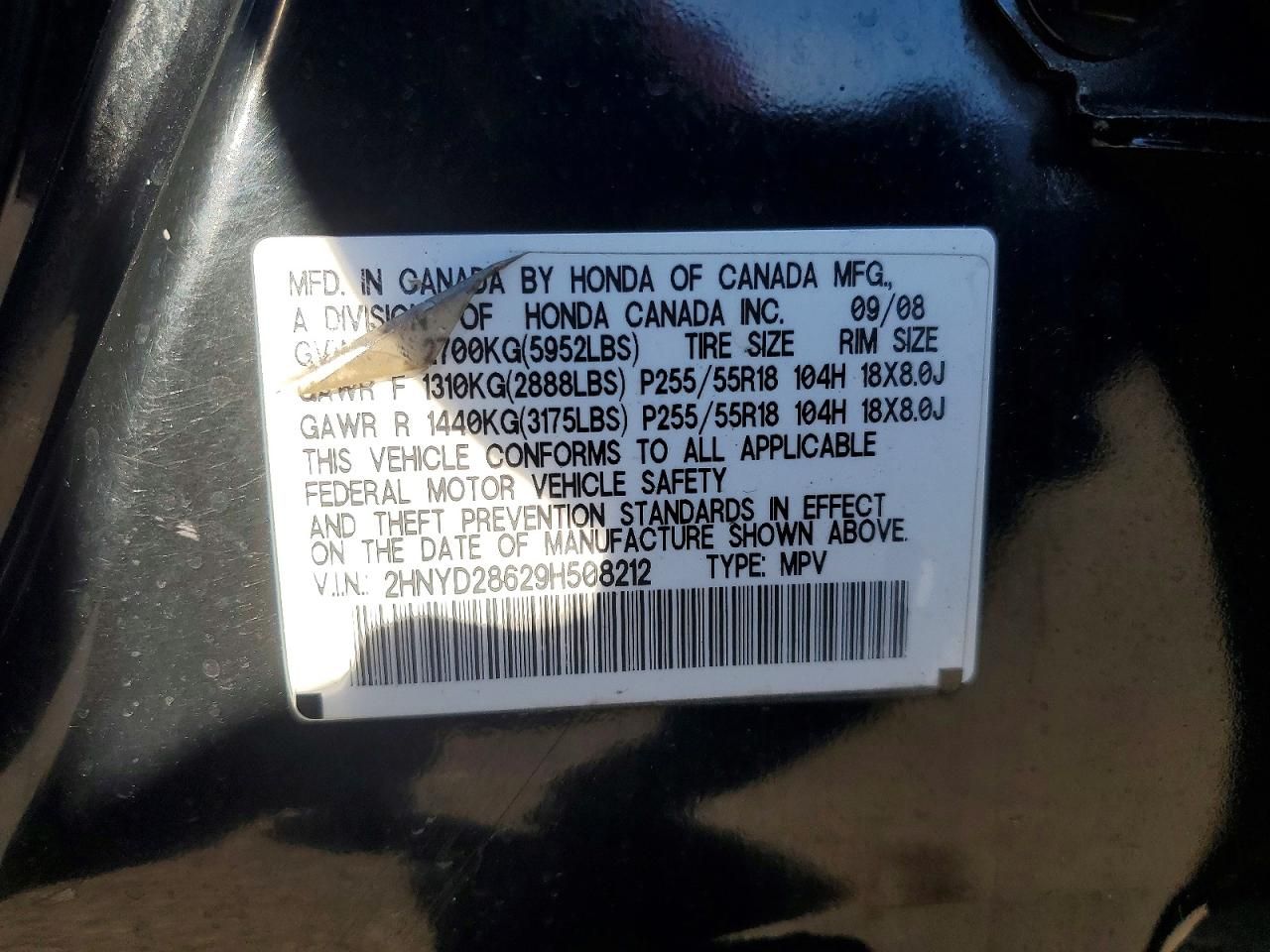 2009 Acura Mdx Technology