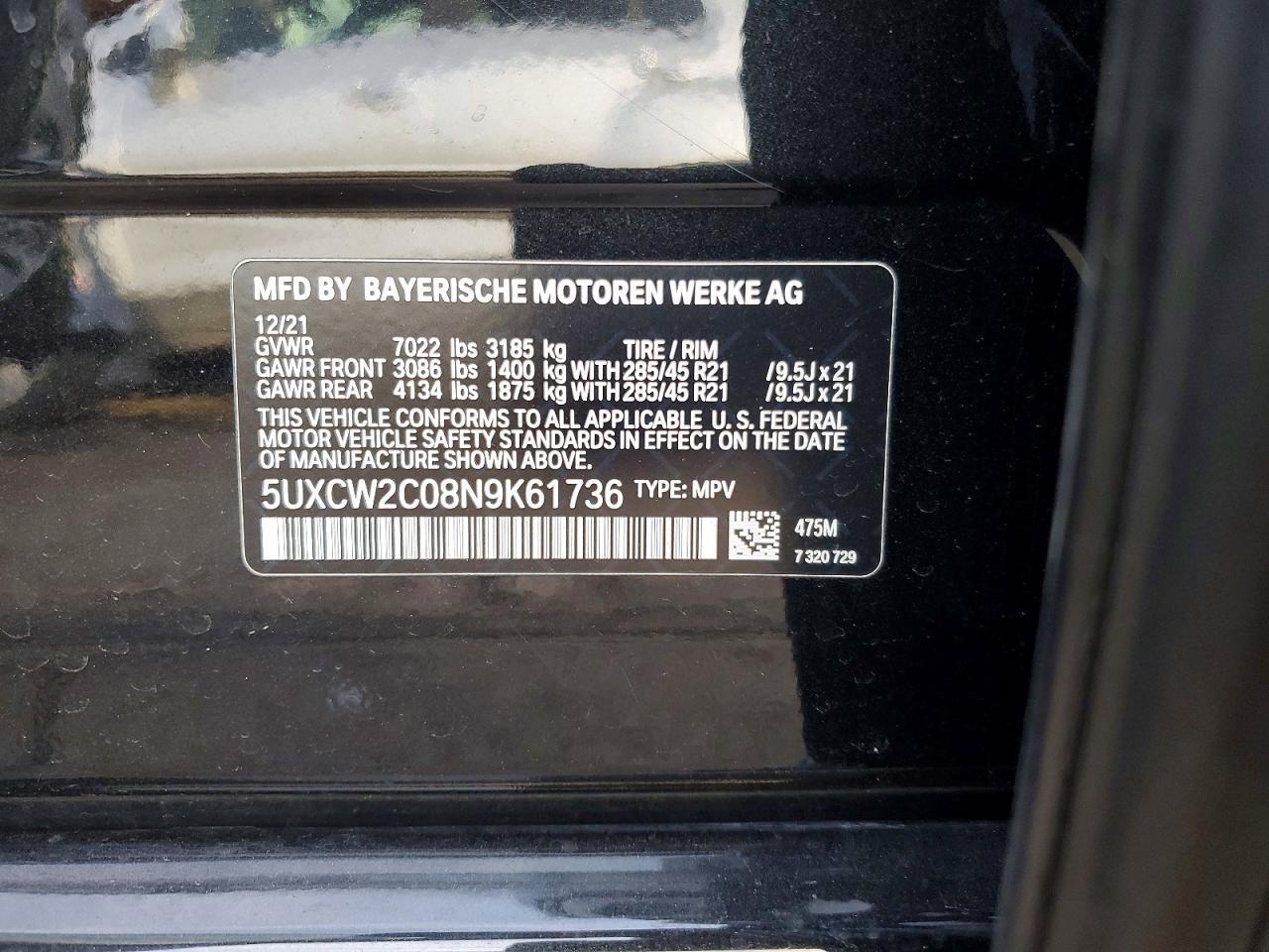 2022 BMW X7 Xdrive40i