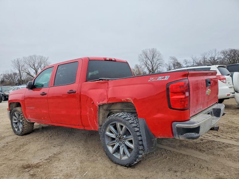 2014 Chevrolet Silverado K1500 lt
