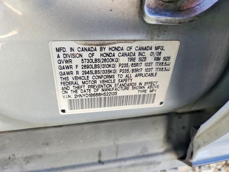 2006 Acura Mdx Touring