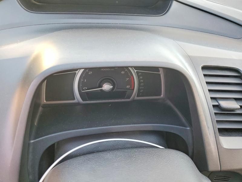 2008 Honda Civic ex