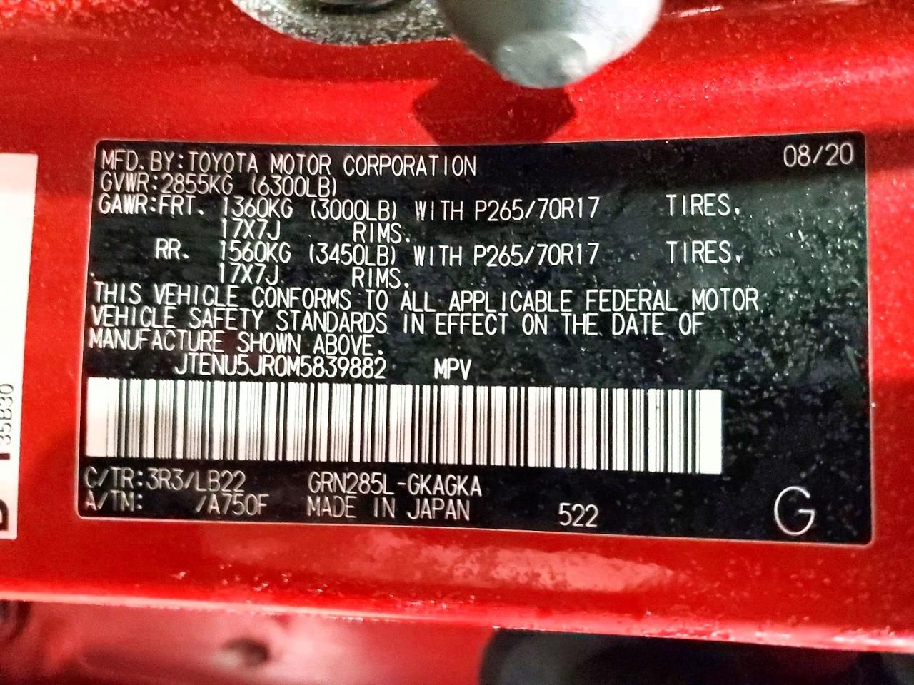 2021 Toyota 4runner Sr5/sr5 Premium