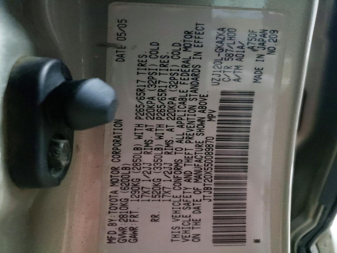 2005 Lexus Gx 470