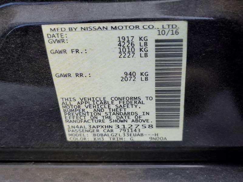 2017 Nissan Altima 2.5