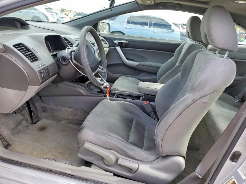 2007 Honda Civic ex