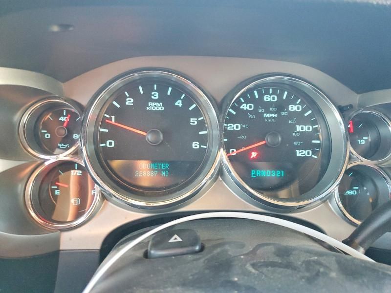 2008 Chevrolet Silverado K1500