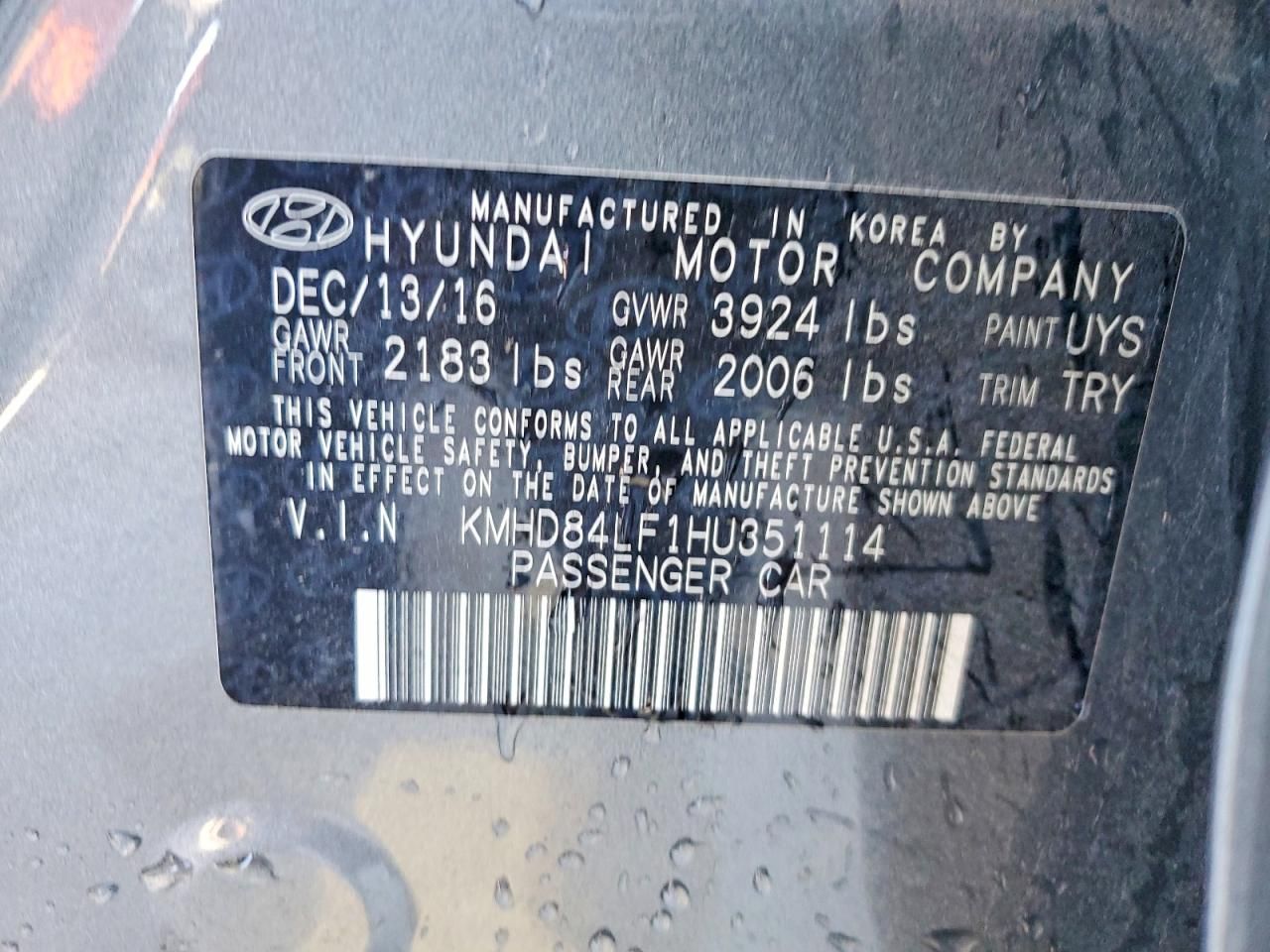 2017 Hyundai Elantra se