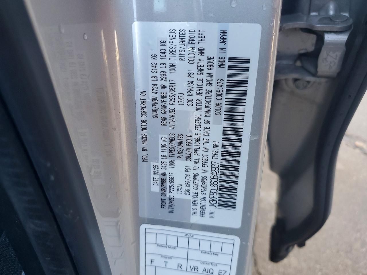 2025 Mazda Cx-5 Preferred