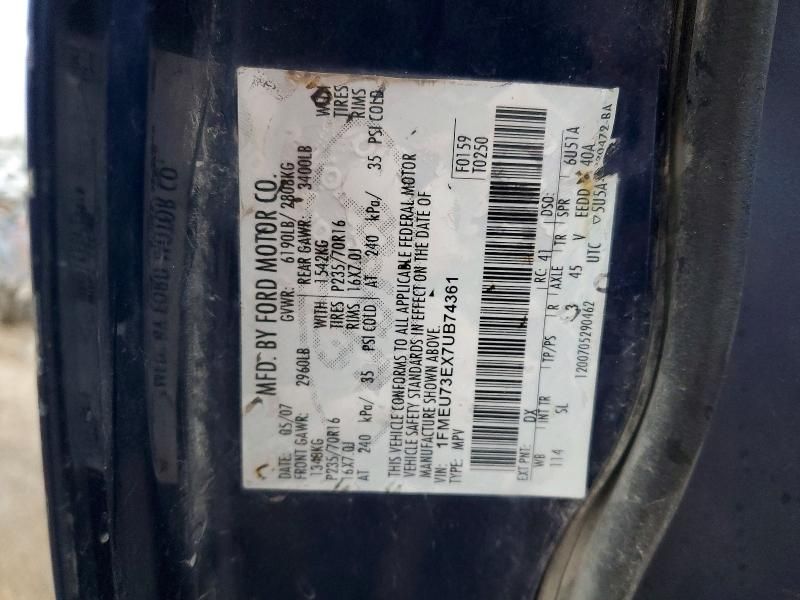 2007 Ford Explorer xlt