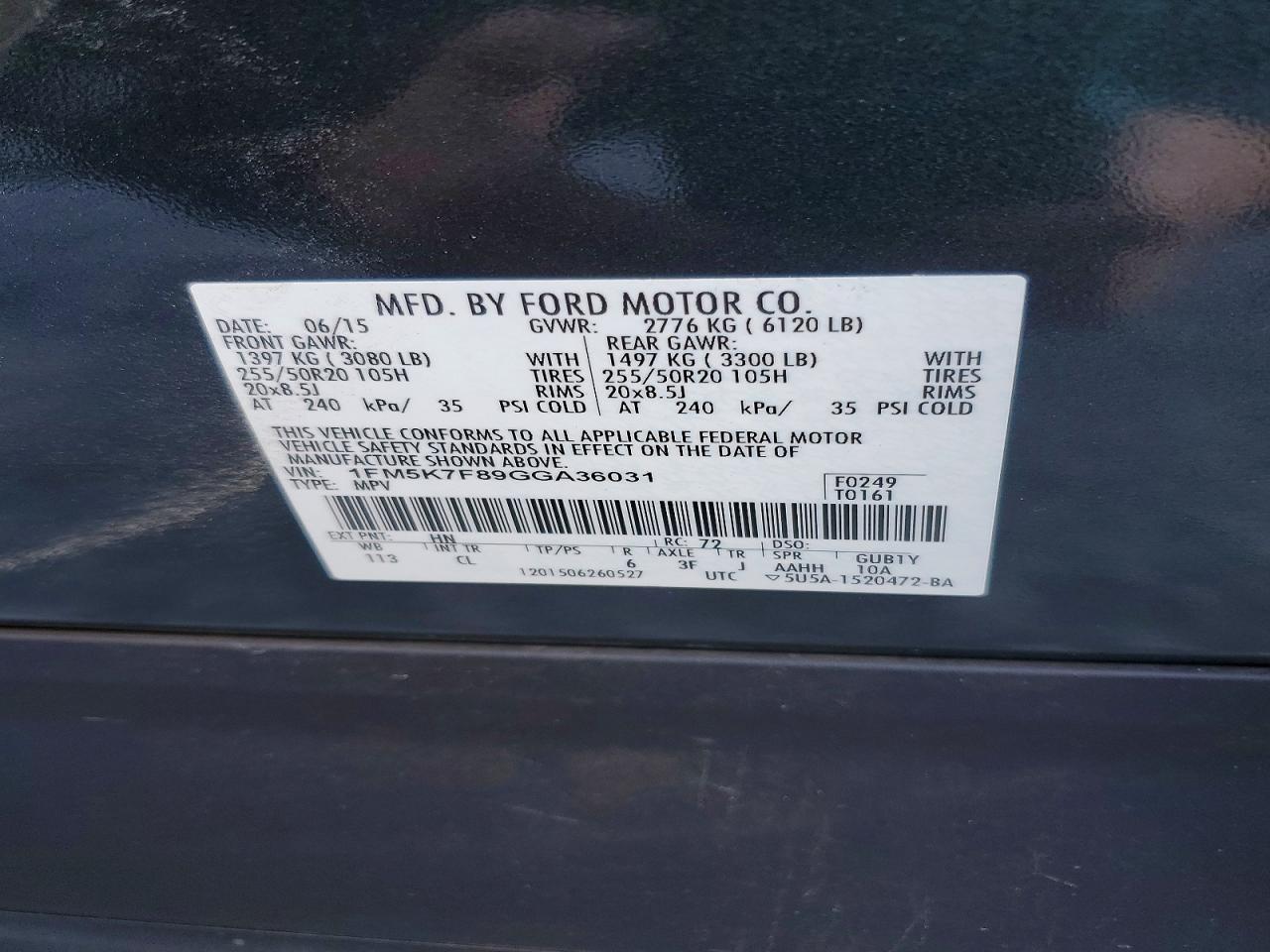 2016 Ford Explorer Limited