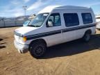 1998 Ford Econoline E250 van