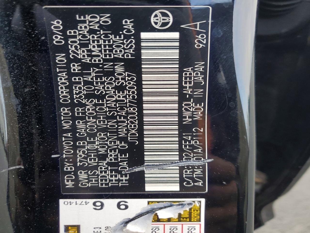 2007 Toyota Prius Touring