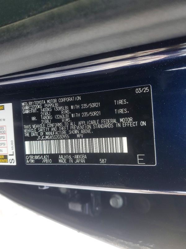 2025 Lexus Rx 450h+ Luxury