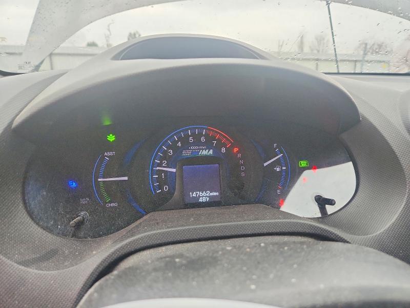 2012 Honda Insight ex