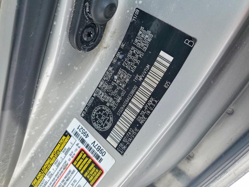 2010 Toyota Sienna ce