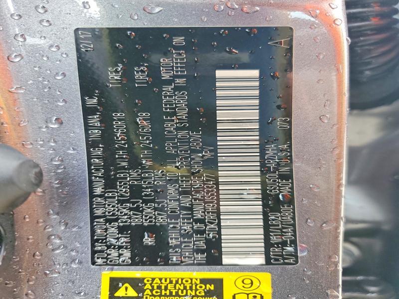 2018 Toyota Highlander