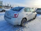 2010 Nissan Sentra 2.0