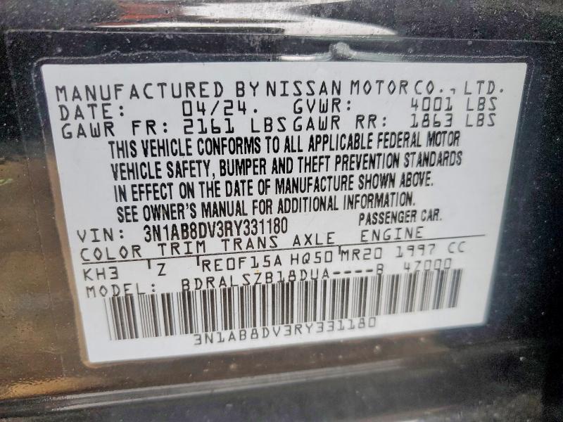 2024 Nissan Sentra sr