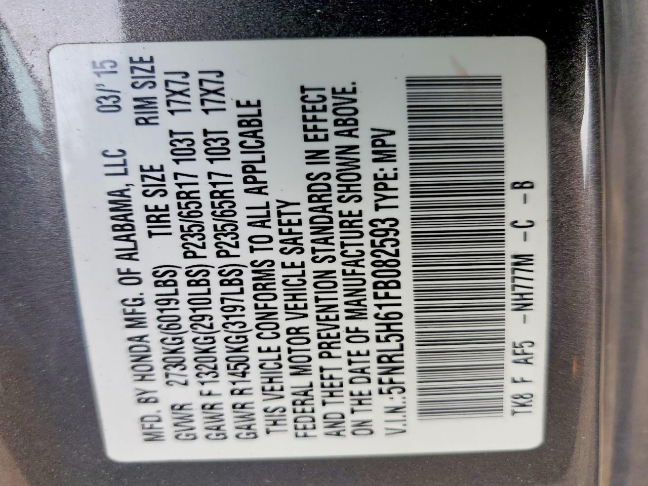 2015 Honda Odyssey exl