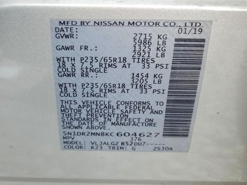 2019 Nissan Pathfinder s