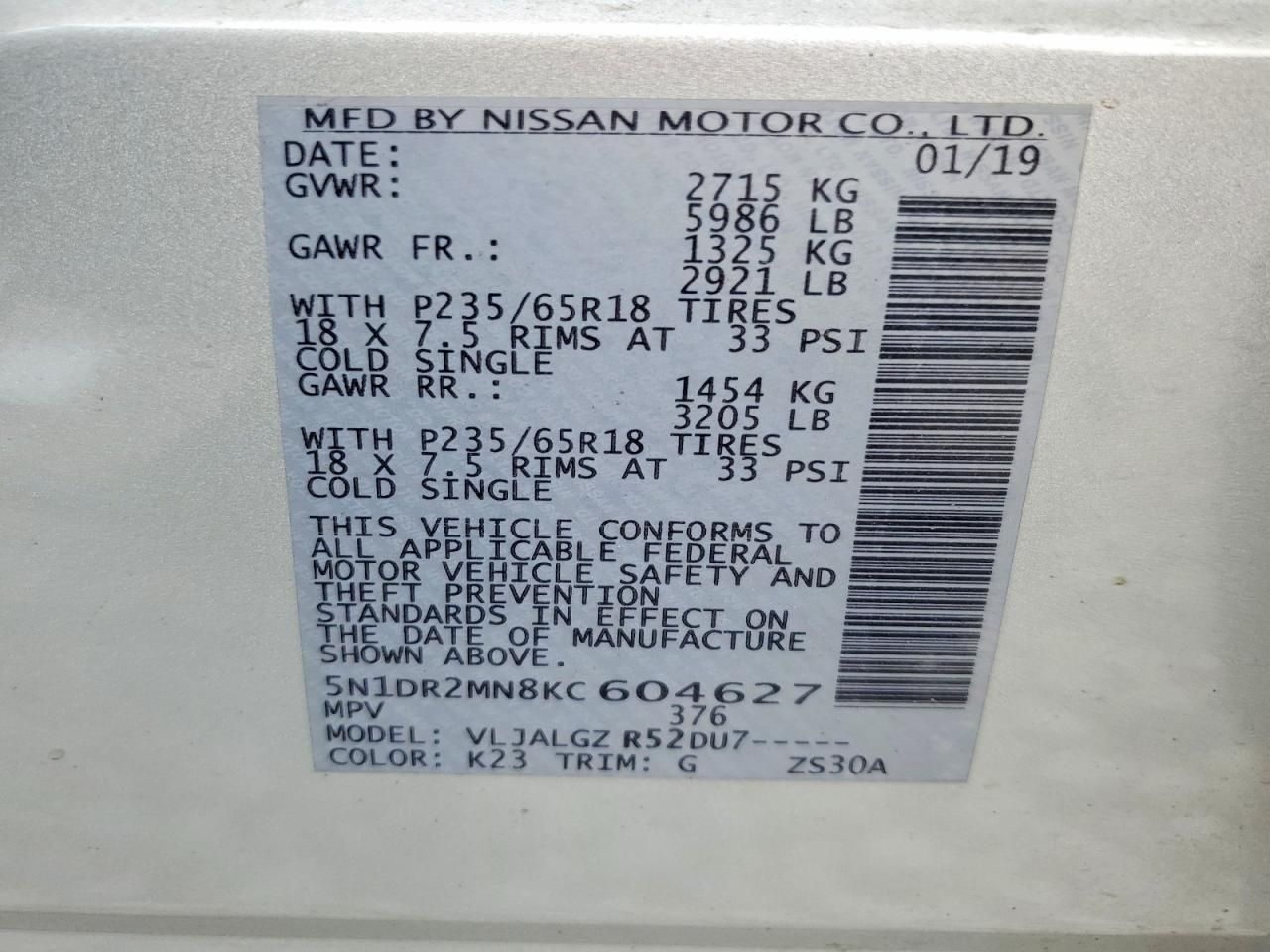 2019 Nissan Pathfinder s