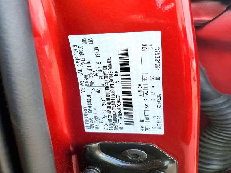 2015 Ford F150 Supercrew