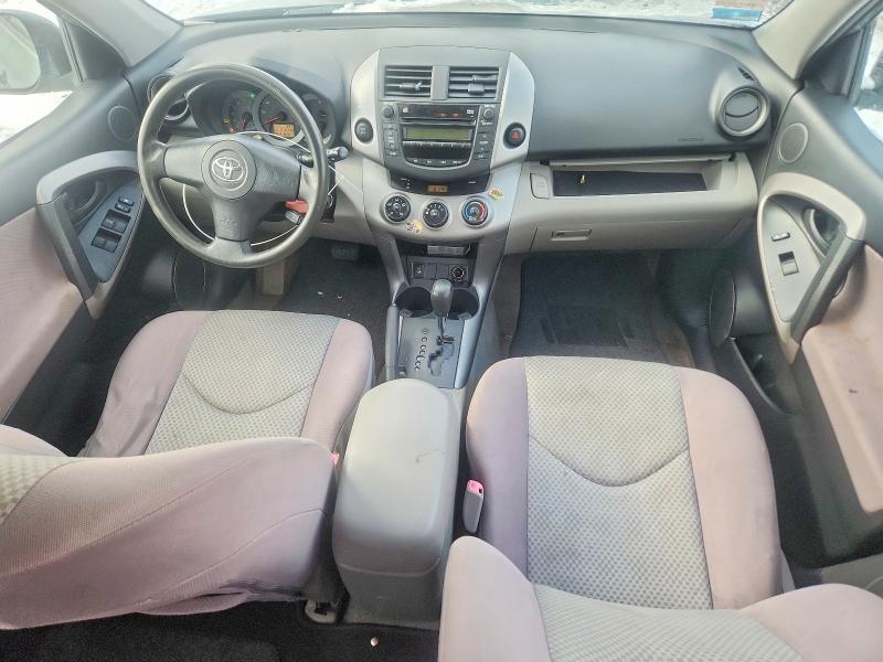 2008 Toyota Rav4