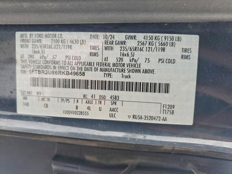 2024 Ford Transit T-250 Delivery Van