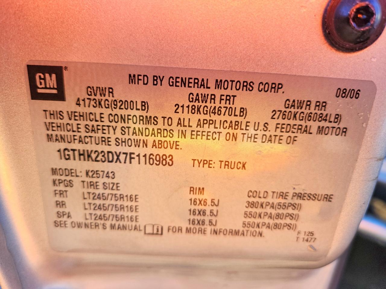 2007 GMC Sierra K2500 Heavy Duty