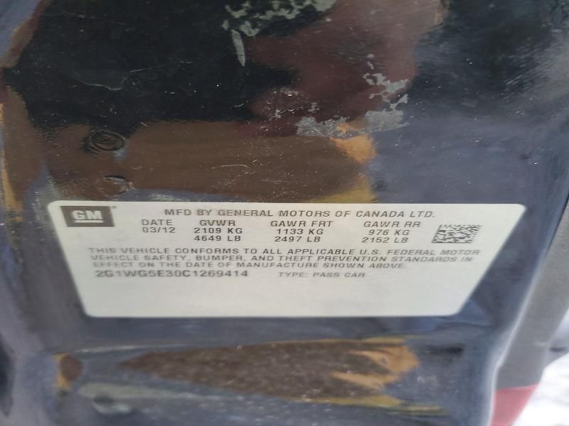 2012 Chevrolet Impala lt